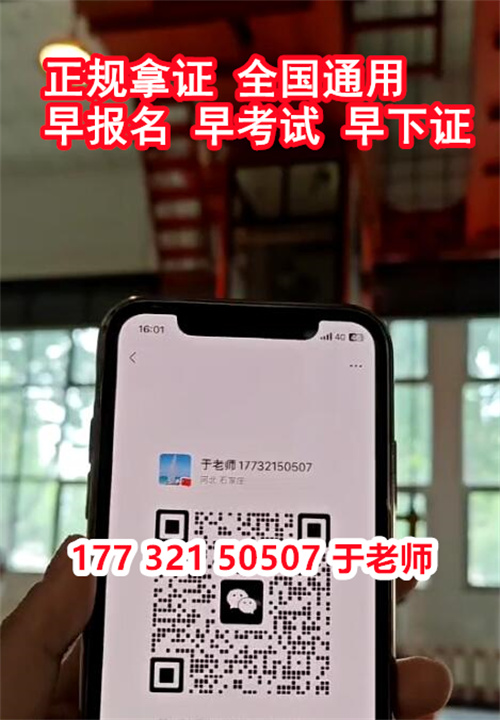 QQ截图20231024135242.jpg