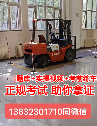 QQ截图20231016142926.png