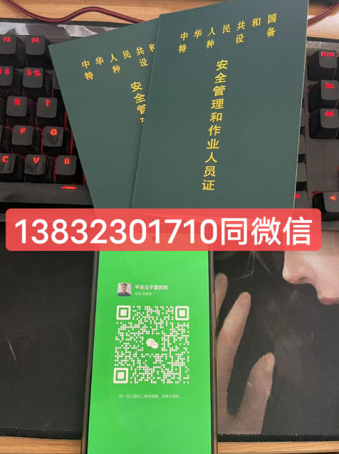 QQ截图20230713094628.png